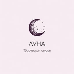 Луна